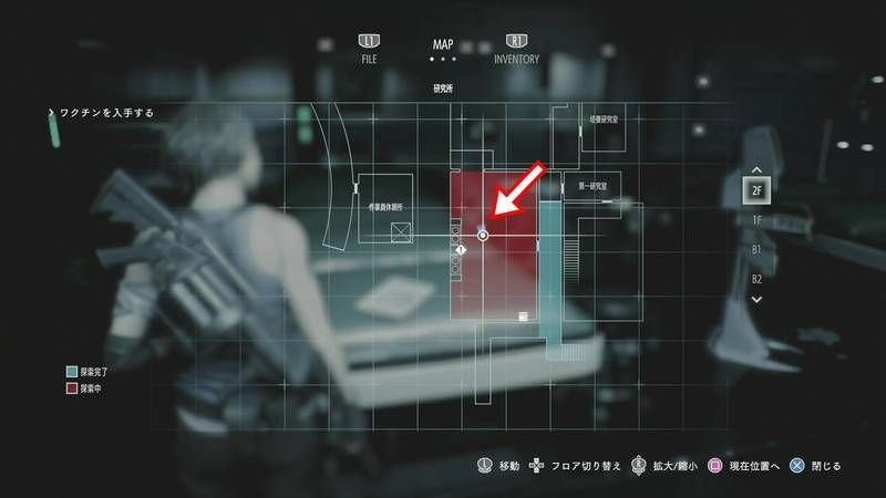 ワクチン増産に関する論文の入手場所