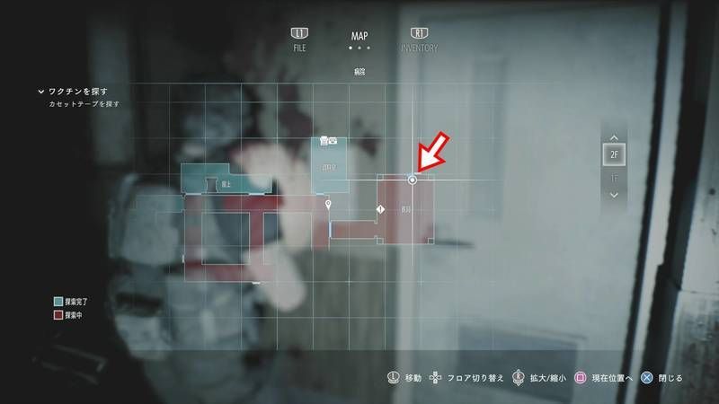 事務課からのお知らせの入手場所