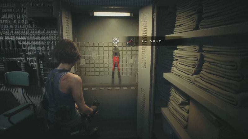 チェーンカッターの入手場所