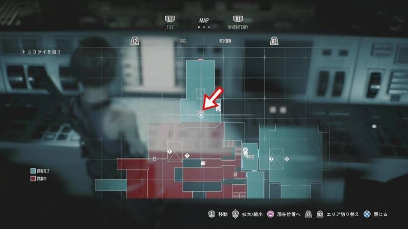 書きかけの調査記録の入手場所