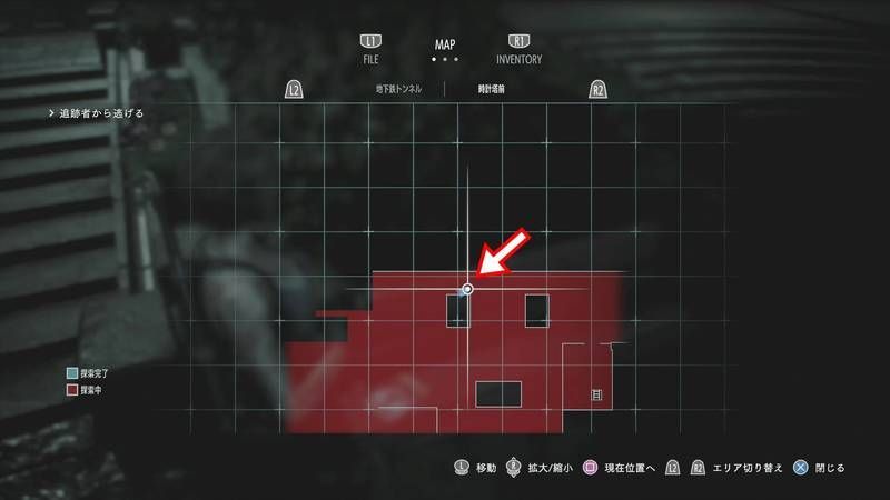 時計塔のリーフレットの入手場所