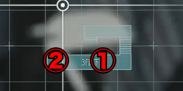 シャワー室の壁を破壊するMAP