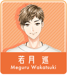 問題のあるシェアハウス攻略wiki Gamerch 問題のあるシェアハウス攻略wiki Gamerch