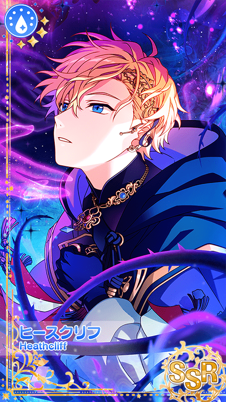 沈む影が狙うもの】ヒースクリフ詳細 - 【まほやく】攻略Wiki | Gamerch