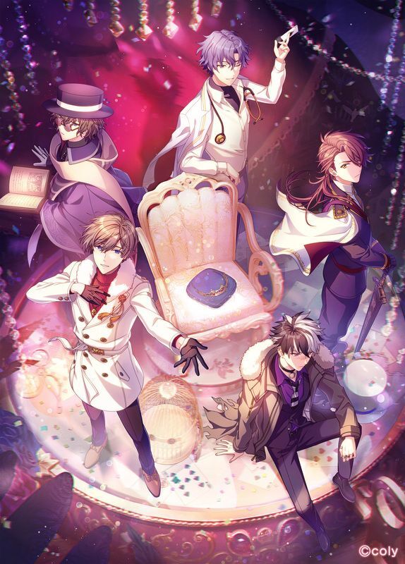 2022年3月のお知らせ - 【まほやく】攻略Wiki | Gamerch