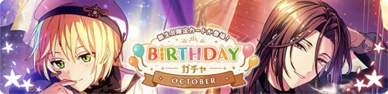 ほしいのか シノ カードストーリー まほやく 攻略wiki Gamerch