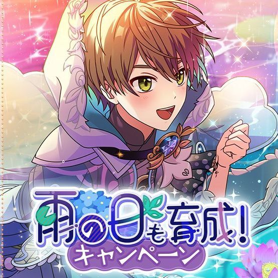 白の魔法使い】シノ覚醒 - 【まほやく】攻略Wiki | Gamerch