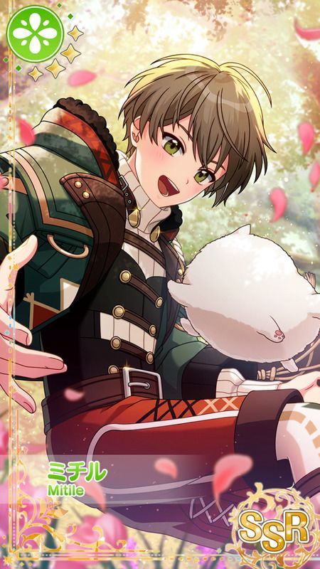 限定特性】親愛と祝祭のプレリュード - 【まほやく】攻略Wiki
