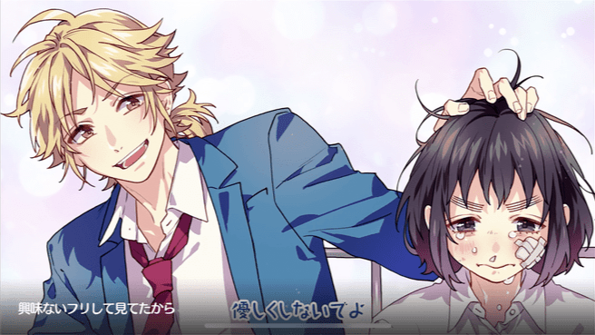 夢を目指す仲間(紫崎愛蔵)の評価と性能のバナー画像