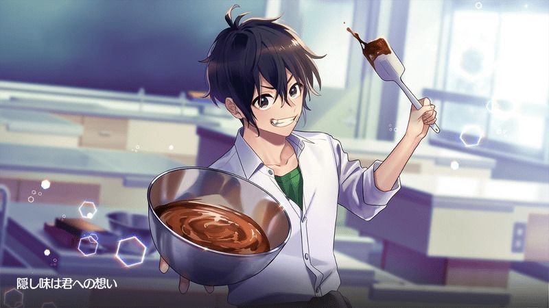 君を幸せにするチョコレート（濱中翠）の評価と性能のバナー画像