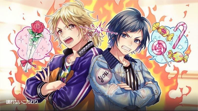 特別な日、特別な君へ(染谷勇次郎)の評価と性能のバナー画像