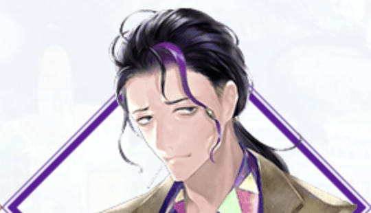 ザガルドブロー