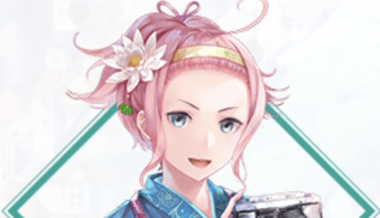 リリィネーニュ