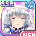 シェリー・ジェリー