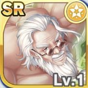 ジグザ・ブロンテー