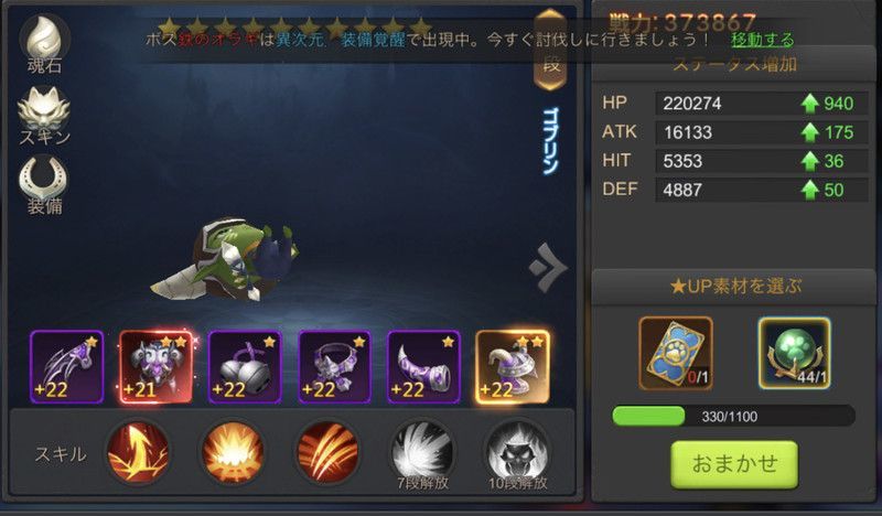 ペット
