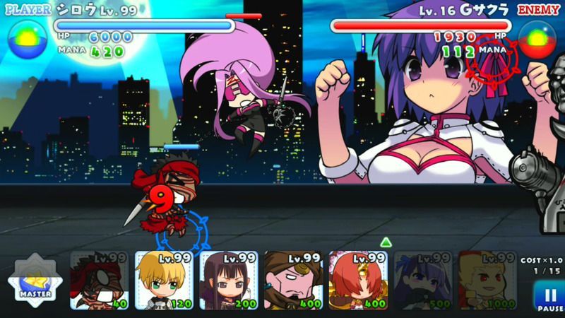 ライダー1撃目@Gサクラ1