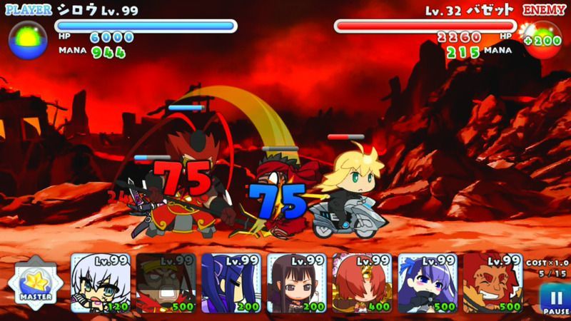 呂布奉先@バゼット4