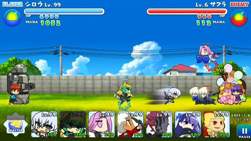 アタランテ@サクラ2