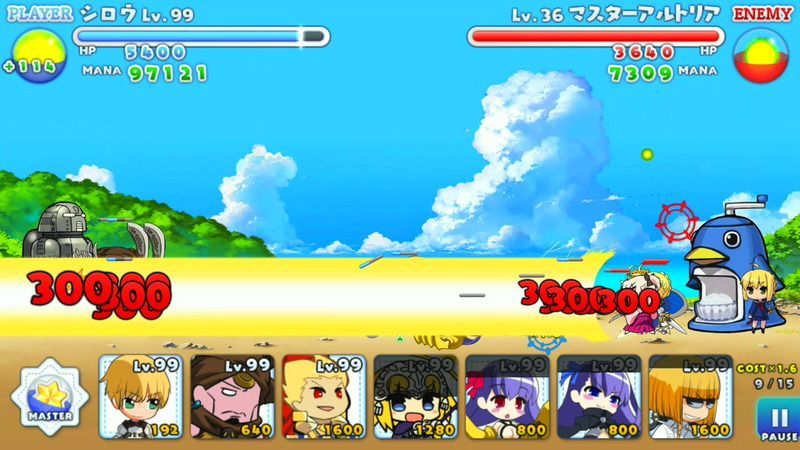 敵拠点への攻撃開始前