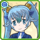 セイリュウ