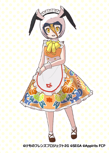 アオツラカツオドリのカフェ制服<リウキウ・イエロー>