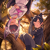 やみよのおとずれ