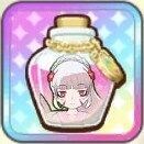 ビャクダ　小瓶
