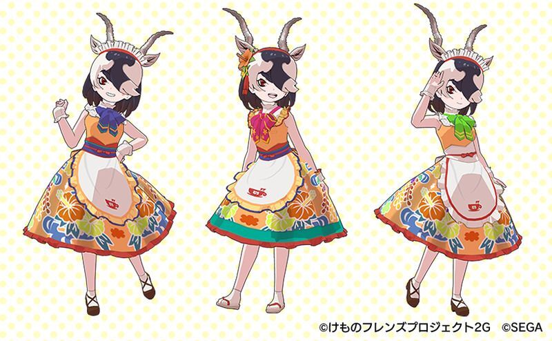 ブラックバックのカフェ制服