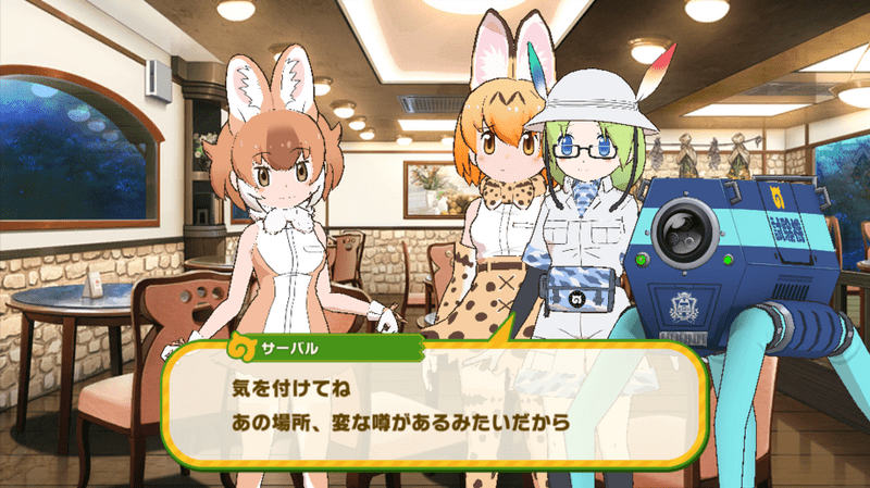 けもフレ3 メインストーリーシーズン2攻略情報 けものフレンズ3 けものフレンズ3攻略まとめ Gamerch