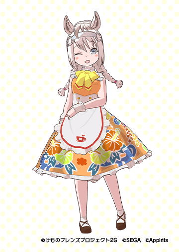 サラブレッドしろげのカフェ制服