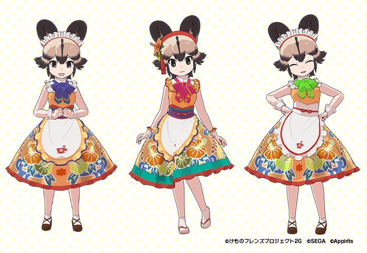 リカオンのカフェ制服<リウキウ>シリーズ