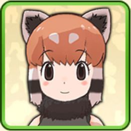 けもフレ3 レッサーパンダの性能と評価 けものフレンズ3 けものフレンズ3攻略まとめ Gamerch