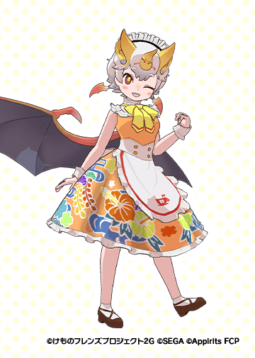 シロヘラコウモリのカフェ制服<リウキウ・イエロー>