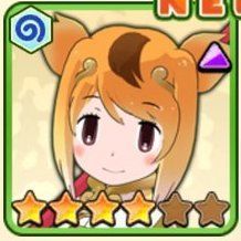 キンシコウ