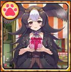 あなたにあげるわ