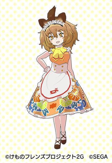 ライオンのカフェ制服