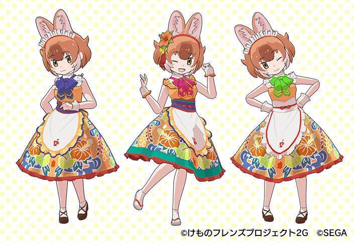 ドールのカフェ制服