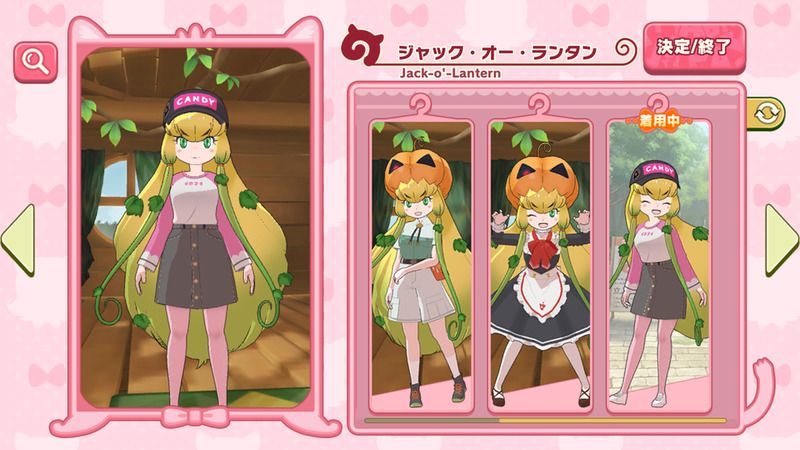 けもフレ3 ジャック オー ランタンの性能と評価 けものフレンズ3 けものフレンズ3攻略まとめ Gamerch