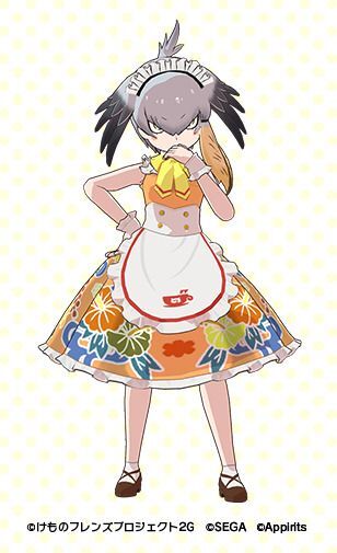 ハシビロコウのカフェ制服