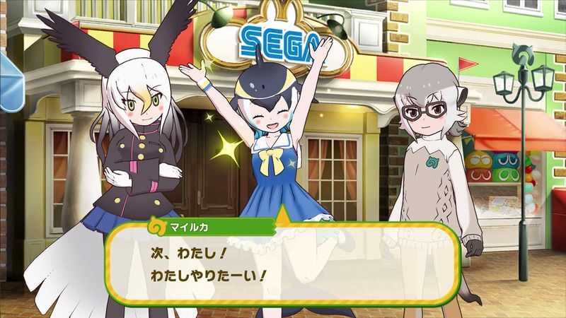 【けもフレ3】フみんなでけもぷよ！のイベント攻略情報まとめ【けものフレンズ3】