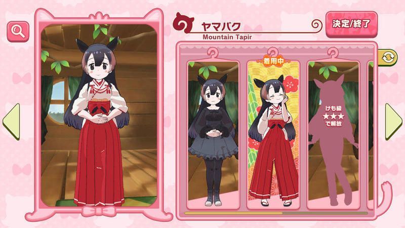 ヤマバクの巫女服