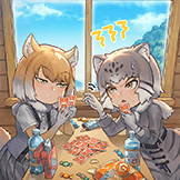 しんけんしょうぶ