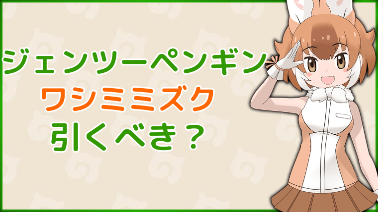 バナー