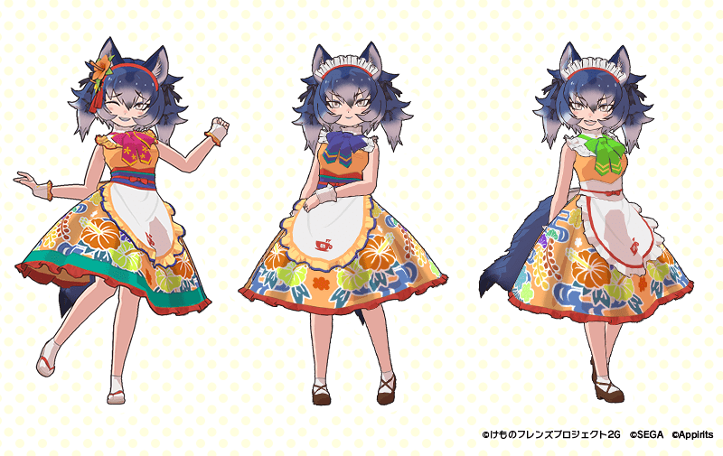 ダイアウルフのカフェ制服