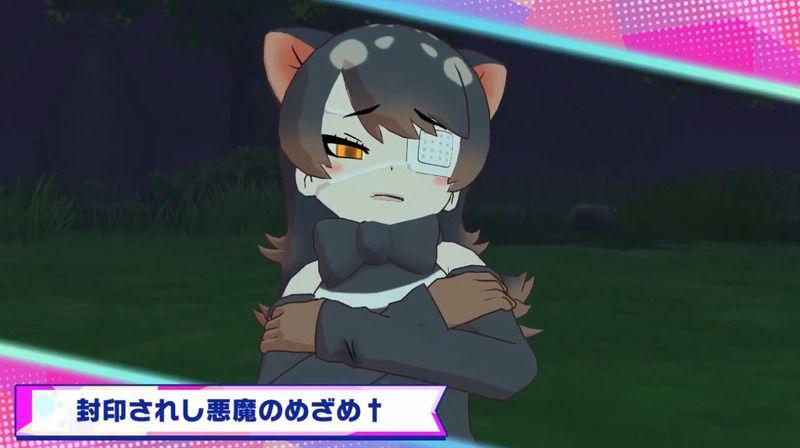 オーストラリアデビルの画像