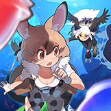 ぜったいぜつめい!