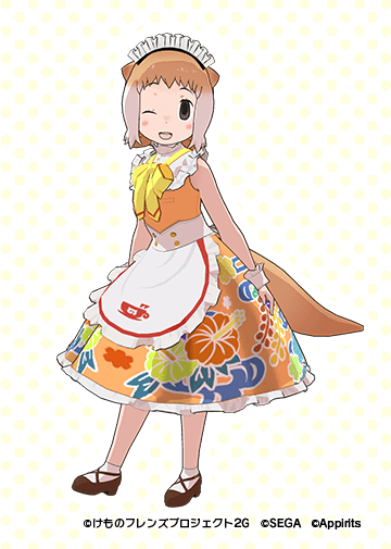 ニホンカワウソのカフェ制服