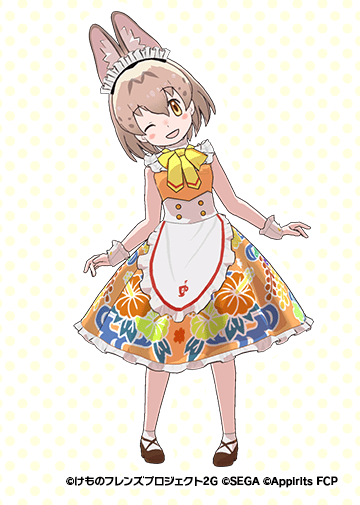 ホワイトサーバルのカフェ制服<リウキウ・イエロー>