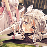 りらくぜーしょん